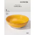 Тарелка суповая Domenik TWIST медовый 18.5см