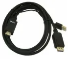 Кабель-переходник Vcom CG599AC-1.8M HDMI(M) +USB -> DisplayPort(M) 4K*60Hz 1.8m (CG599AC-1.8M)