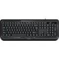 Клавиатура Genius KB-118 II, проводная мультимедийная, черный