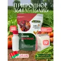 TutAGRO Мультибакт микс закваска-удобрение, концентрат на 100 соток