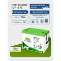 Тяговый аккумулятор First Marine SMB FGP 12В, 75Ач, AGM аккумулятор для лодки, мотора, 1 шт.