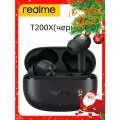 Наушники Realme Buds T200X, активным шумоподавлением, черные