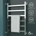 Водяной полотенцесушитель Onix, модель Moon Left 500x800, лесенка с боковым подключением слева, полный комплект