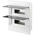 Kranz Бокс пластиковый ЩРВ-П-24 IP41 белый KRANZ
