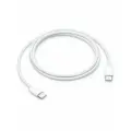 Кабель Apple USB-C Charger Cable 60W 1M (MQKJ3)