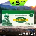 Чин Же Ду эликсир от вирусов, токсинов, шлаков, жаропонижающее, 5 упаковок, Ли Вест