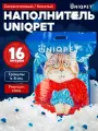 Наполнитель для кошачьего туалета силикагелевый впитывающий UNIQPET, 16л