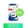 Dove Крем-мыло жидкое красота и уход с 1/4 увлажняющего крема, 500 мл, 544 г - 6 шт