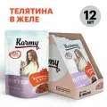 Влажный корм Karmy KITTEN Телятина в желе для котят до 1 года и беременных и кормящих кошек 12х 80г.