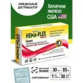 Hema Plex Iron Хелатное железо Хемаплекс, 17-ти компонентный комплекс, 30 таблеток