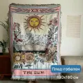 Эксклюзивное покрывалогобелен 130х180 см для кровати дивана кресла и пикника с сюжетом Таро