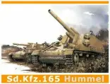 6150 Dragon немецкая САУ Sd.Kfz. 165 Hummel(первая модификация) Масштаб 1/35