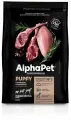 Сухой корм для щенков, беременных и кормящих собак мелких пород AlphaPet Superpremium с ягненком и индейкой 1,5 кг