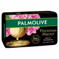 Мыло кусковое туалетное Palmolive Масло макадамии, 90г (8693495050142), 6шт.