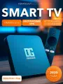 Смарт ТВ приставка DGMedia Кинозал 2.0, память 2/16 Гб, Wi-Fi, 4K