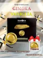 Кофе в капсулах Gimoka Vaniglia. Espresso для кофемашин Nespresso Professional+1 капсула Vaniglia