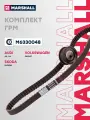 Комплект ГРМ AUDI ауди A4 A6 SKODA шкода Superb суперб VOLKSWAGEN фольксваген Passat Пассат CT909K10 06B198119C 06A109243A