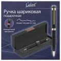 Ручка подарочная шариковая GALANT BERNINI, корпус черный, детали золото, узел 0,7 мм, линия письма 0,5 мм, синяя, 144177