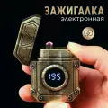 Зажигалка Подарочный вариант, электронная, metal, micro usb