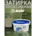 Эпоксидная затирка для плитки Mapei Kerapoxy Easy Design №187 Лён 1.5 кг