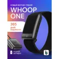 Фитнес-браслет Whoop 5.0 + 12 месяцев подписки One, цвет чёрный
