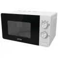 Микроволновая печь Gorenje MO20E1W, мощность 800 Вт, объем 20 л, белая