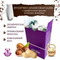 Конфеты Морская столица. Фундучно-арахисовая халва с трюфельным кремом в тёмном шоколаде, 500 г, Пурпур