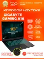 Ноутбук Gigabyte Gaming A16 GA6H 16/i7-13620H/16Gb/SSD1Tb/RTX5050 8Gb/NoOS/черный