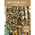 KamenOpt / Тигровый Глаз бусины крошка 5-8 мм, на нитке 80 см