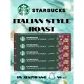 Кофе в капсулах Starbucks Italian Style Roast, для кофемашин Nespresso, 50 капсул, 5 упаковок
