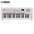 Yamaha PSS-E30 Electronic Keyboard, Multifunctional, Portable, Sound-Generating, for Beginners, Teaching, Children's Birthday And Children's Day Gift