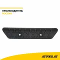 Накладка опоры для ног STELS SEGWAY, для квадроцикла Snarler, черная