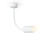 Светильник потолочный Ambrella Wall FW2469, GU10, кол-во ламп:1шт, Белый