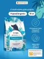 FLORIDA Hypoallergenic сухой корм для собак при пищевой аллергии 10 кг