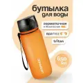 Бутылка для воды спортивная UZSPACE из Тритана, динамичный оранжевый, 650 мл, с герметичной крышкой, BPA Free, для спорта и фитнеса, детская в школу