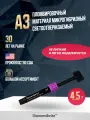 Пломбировочный материал Diamondbrite Microhybrid LC микрогибридный 4.5 г А3