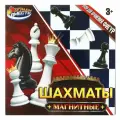 Шахматы магнитные играем вместе 2207K0476-R