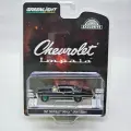 Машинка Green light 1/64 1967 Chevrolet impala Alloy car model Green machine