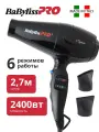 Фен для волос BaByliss профессиональный Pro CARUSO BAB6520RE