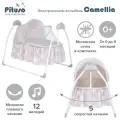 Электрокачели - колыбель Pituso Camellia Dandelion grey/Одуванчик, серый