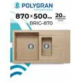 Кухонная мойка искусственного камня Polygran BRIG-870 (№302 Песочный)