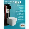 Комплект BAU 6 в 1: рамная инсталляция BAU NEO 45, унитаз подвесной безободковый торнадо обратного потока Bau Stil Hurricane-2, сиденье дюропласт микролифт, клавиша из стекла BAU Dream , черная
