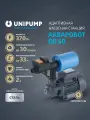 Насосная станция адаптивная UNIPUMP акваробот QB 60 (г/а 2 л)