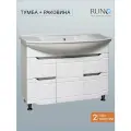Тумба с раковиной в ванную Runo Стиль 105, с умывальником Стиль 105