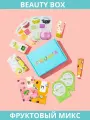 FRUDIA Набор косметики подарочный для женщин Бьюти бокс для ухода за лицом Фруктовый Микс, Корея