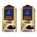 Тибио Голд Мокка кофе молотый, 250 г, 2 шт