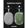 Чехол Yamcase, для AirPods Max, силиконовый, влагозащищённый, ударопрочный, 2 шт