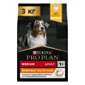 Pro Plan Medium Adult для взрослых собак средних пород Курица, 3 кг.