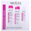 Набор подарочный Aravia Lamination Sense, для ухода за кожей головы и волосами