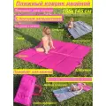 Коврик для пляжа мягкий с наполнителем, покрывало пляжное двойное большое аквастоп, антипесок